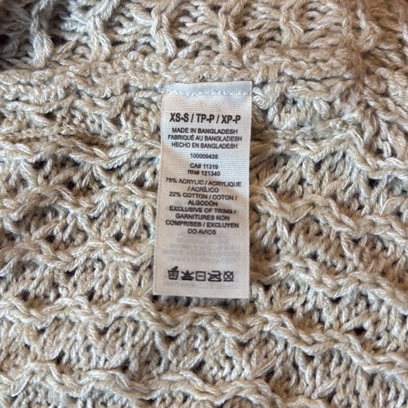 NWT Garage Cardigan - Picture 7 of 8